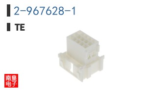 2-967628-1