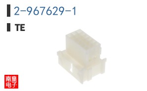 2-967629-1