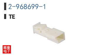 2-968699-1