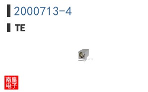 2000713-4