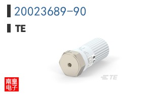 20023689-90
