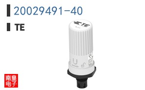20029491-40