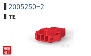 2005250-2