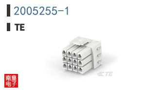 2005255-1