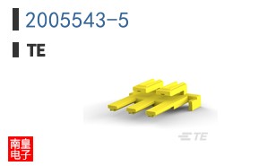 2005543-5