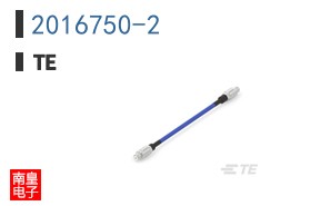 2016750-2