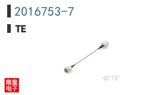 2016753-7