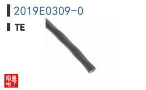 2019E0309-0