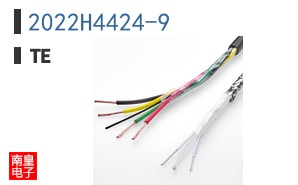 2022H4424-9