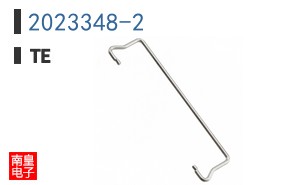 2023348-2