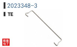 2023348-3