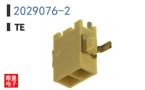 2029076-2