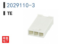 2029110-3