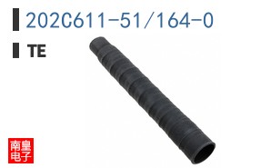 202C611-51/164-0