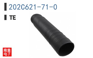 202C621-71-0