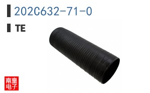 202C632-71-0