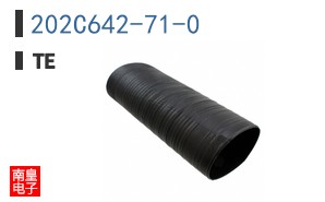202C642-71-0