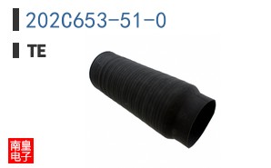 202C653-51-0