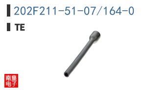 202F211-51-07/164-0