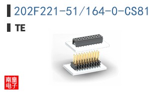 202F221-51/164-0-CS8112