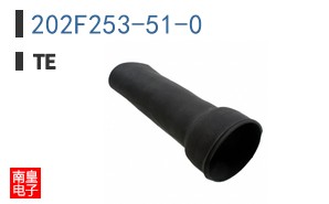 202F253-51-0