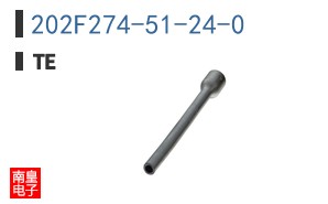 202F274-51-24-0