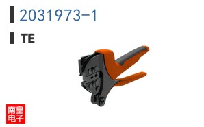 2031973-1