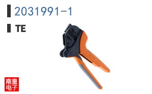 2031991-1