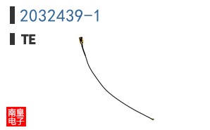 2032439-1