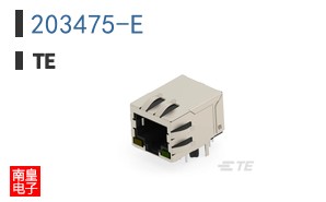 203475-E