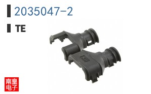 2035047-2