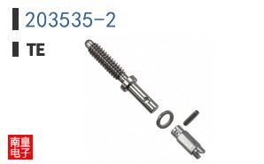 203535-2