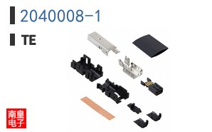 2040008-1