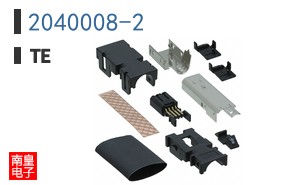2040008-2