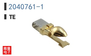 2040761-1