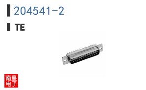 204541-2