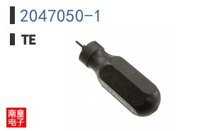 2047050-1