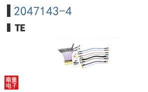 2047143-4