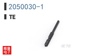 2050030-1