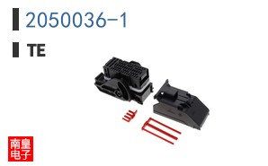 2050036-1