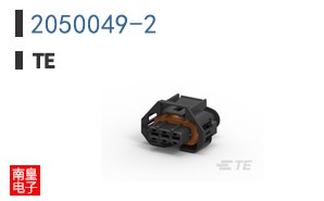 2050049-2
