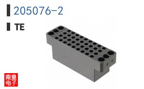 205076-2