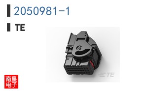 2050981-1