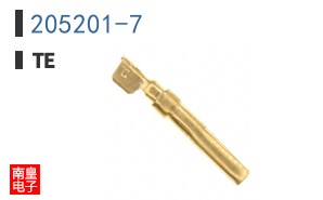 205201-7