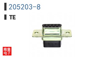 205203-8