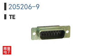 205206-9