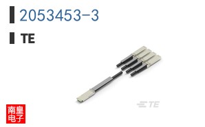 2053453-3