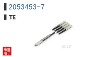 2053453-7