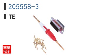 205558-3
