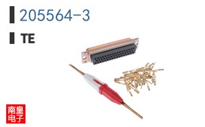205564-3